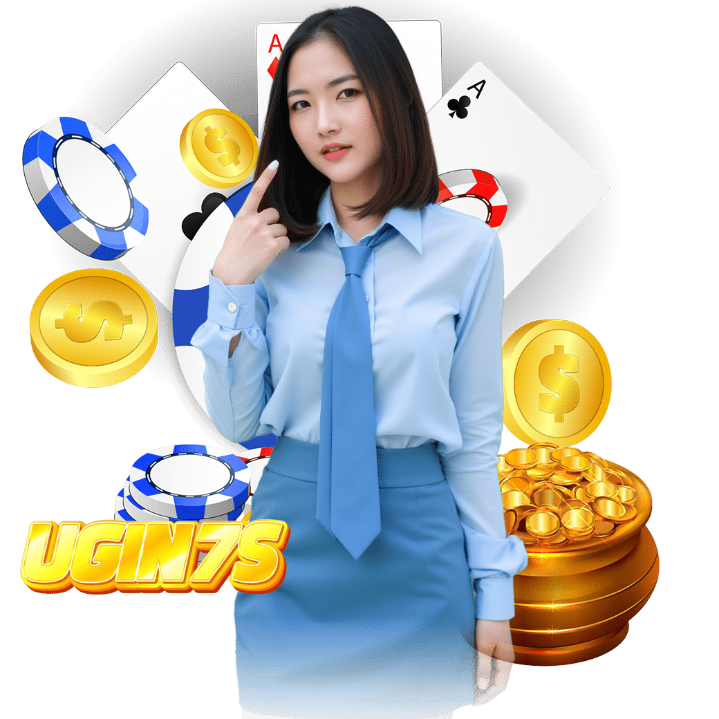 ugin7 ทางเข้า